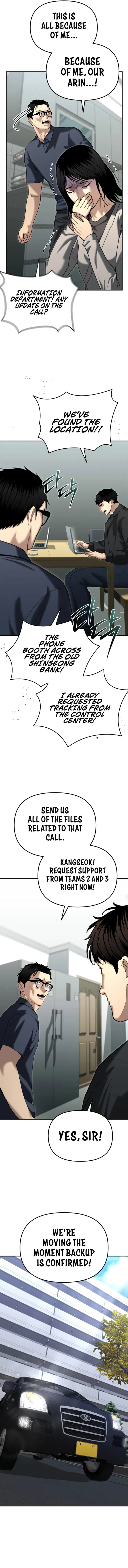 The Cop Is Too Strong Chapter 27 page 3
