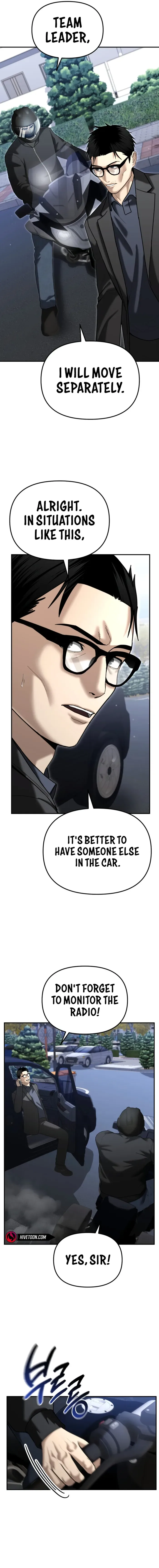 The Cop Is Too Strong Chapter 27 page 4