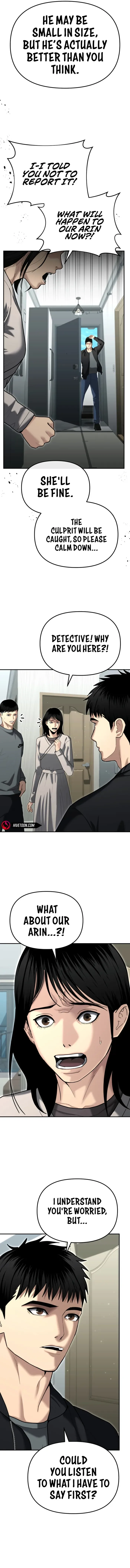 The Cop Is Too Strong Chapter 27 page 12