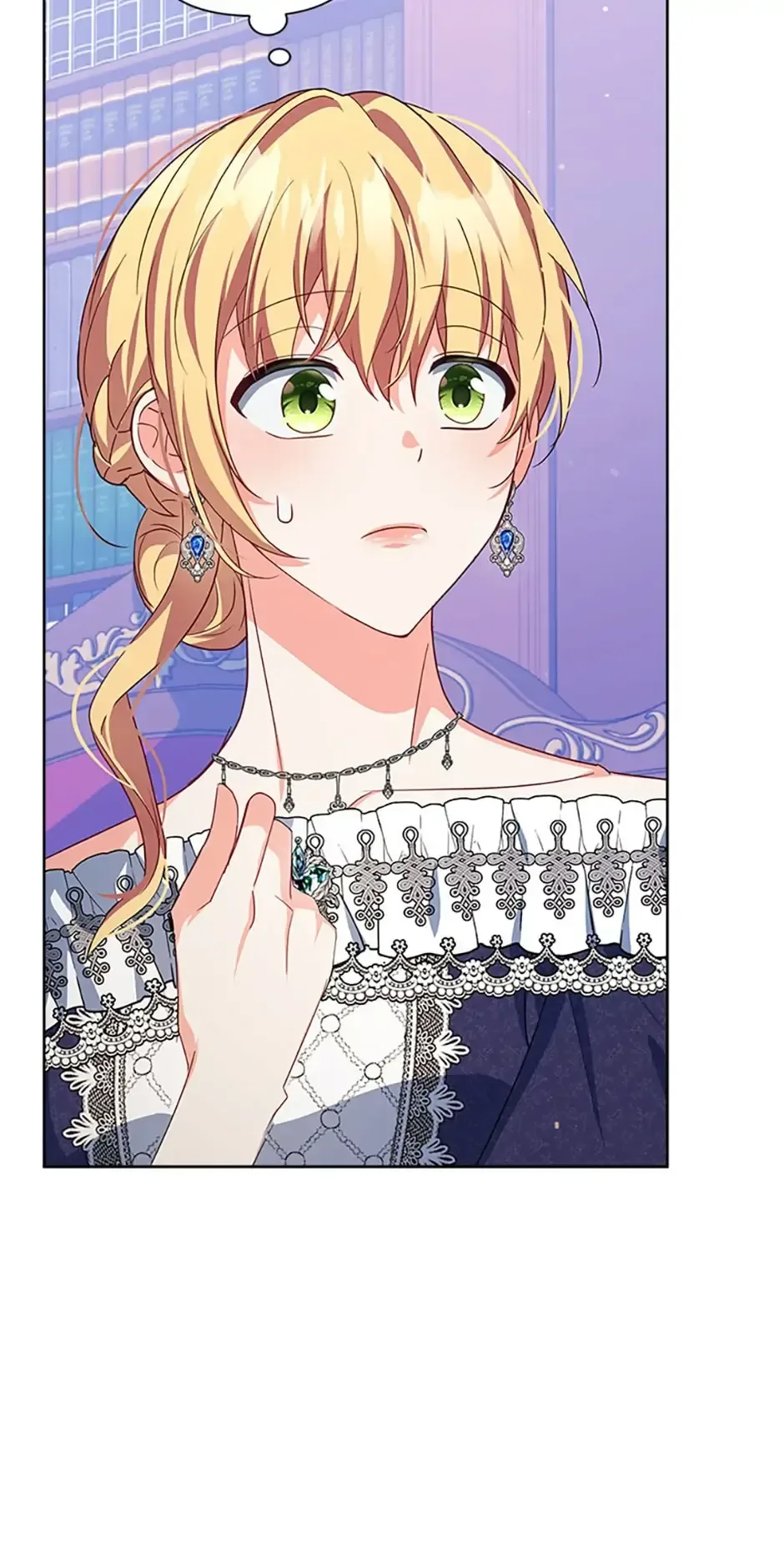 The Contract Couple: Ines & Kaisac Chapter 27 page 48