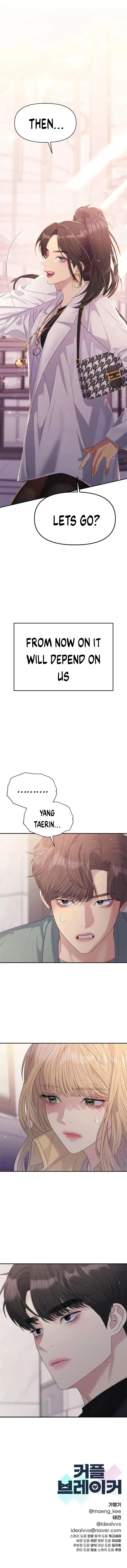 The Couple Breaker Chapter 27 page 9