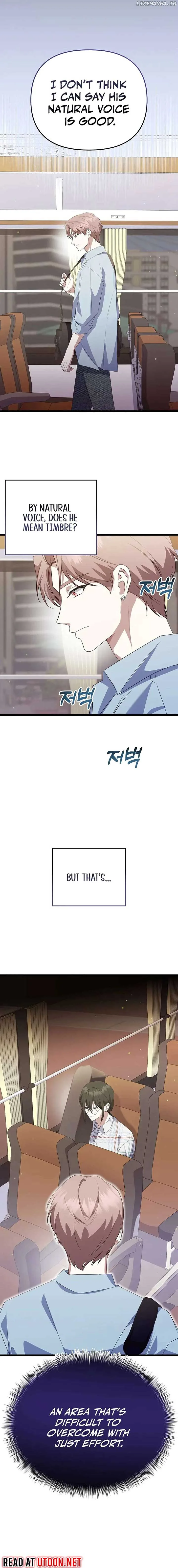 The Crazy Genius Composer Returns Chapter 27 page 5