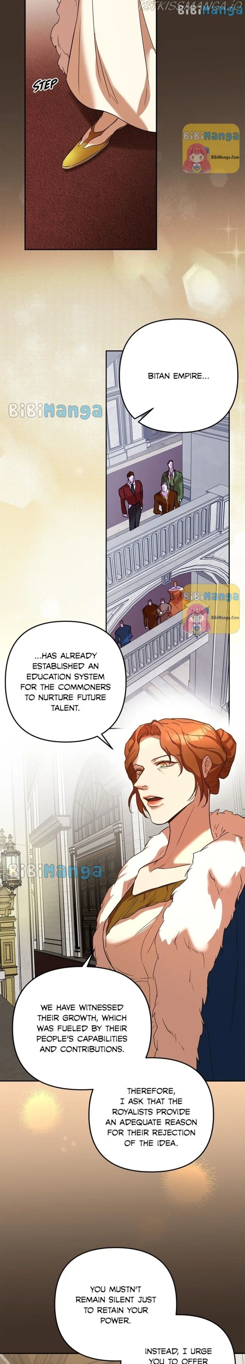 Agatha Chapter 40 page 12
