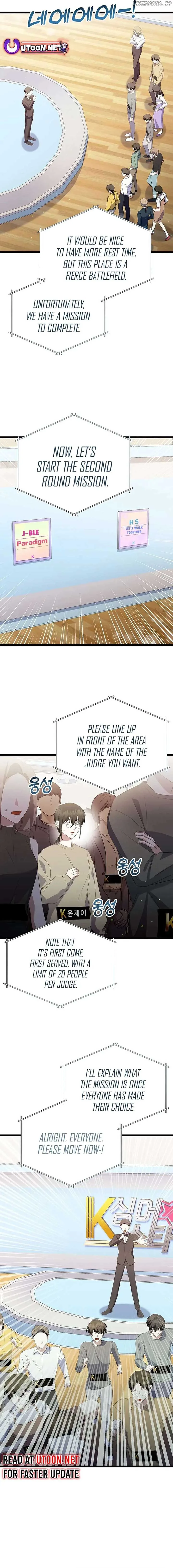The Crazy Genius Composer Returns Chapter 27 page 10
