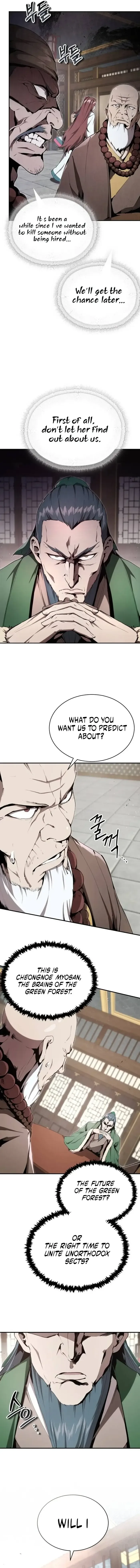 The Demonic Cult Leader Is Too Reluctant Chapter 27 page 4