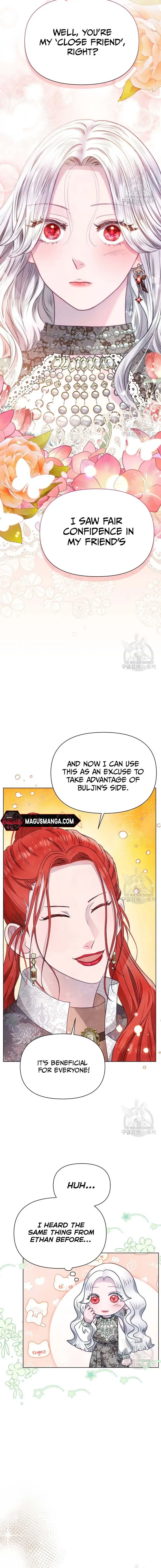 The Duke’s Daughter is Going on Strike Chapter 27 page 13