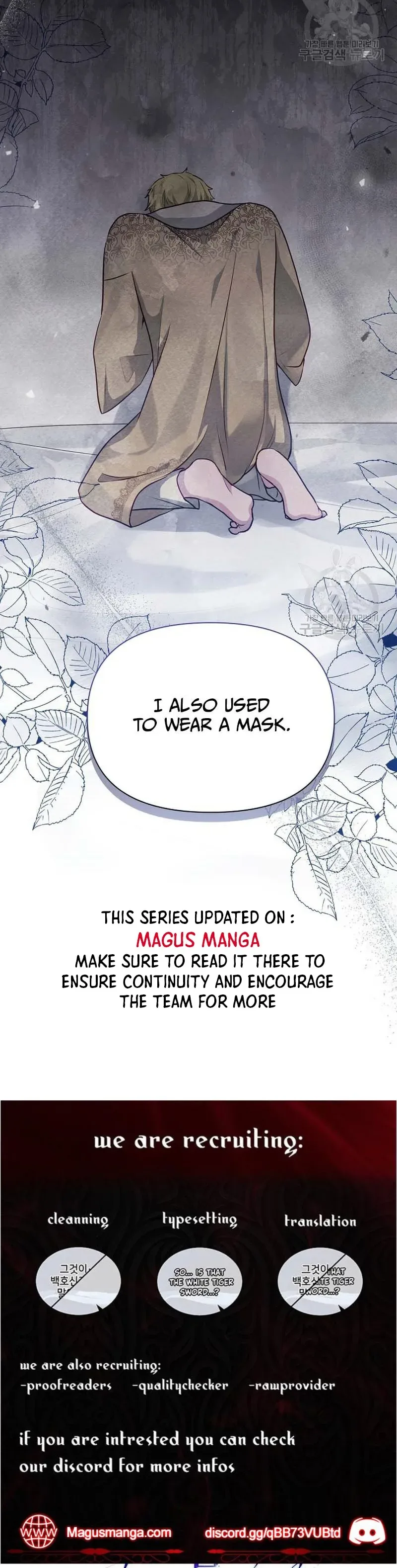 The Duke’s Daughter is Going on Strike Chapter 27 page 21