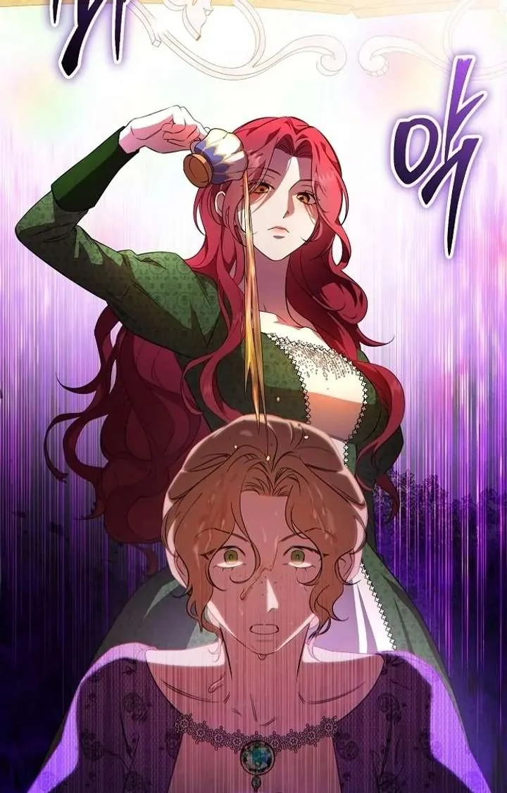 To the Perfect Duke Chapter 1 page 18