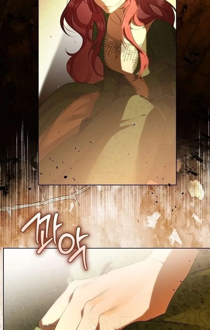To the Perfect Duke Chapter 1 page 41