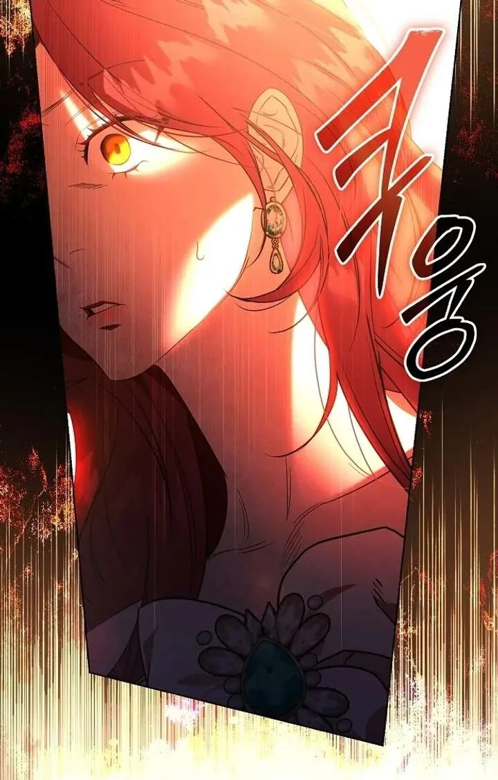 To the Perfect Duke Chapter 1 page 93