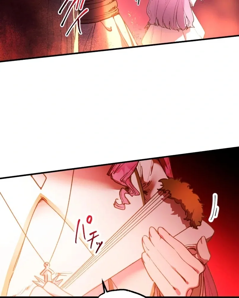 To the Saintess Who Killed Me, I’ll Turn Back Time to See You Chapter 1 page 35