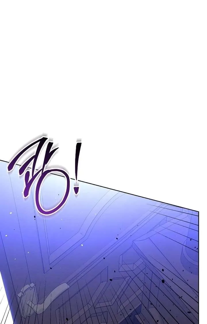 To the Perfect Duke Chapter 1 page 120