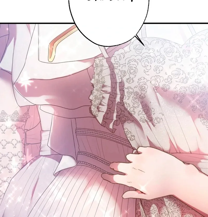 To the Saintess Who Killed Me, I’ll Turn Back Time to See You Chapter 1 page 44