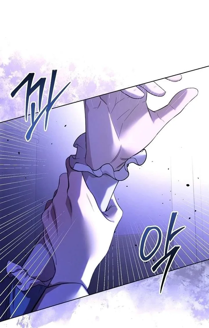 To the Perfect Duke Chapter 1 page 135