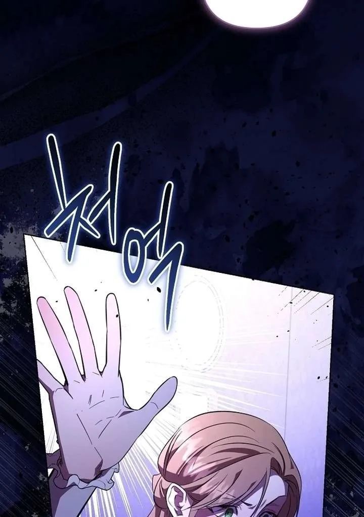To the Perfect Duke Chapter 1 page 133