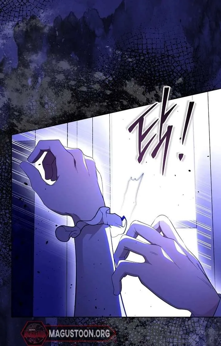 To the Perfect Duke Chapter 1 page 141