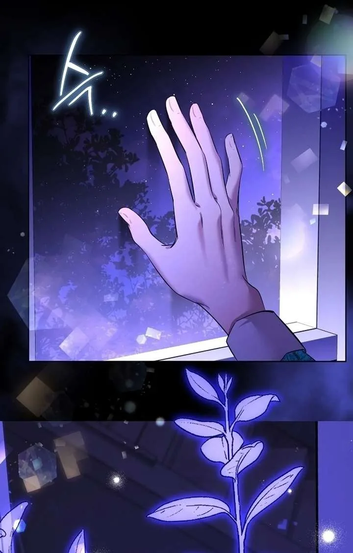To the Perfect Duke Chapter 1 page 160