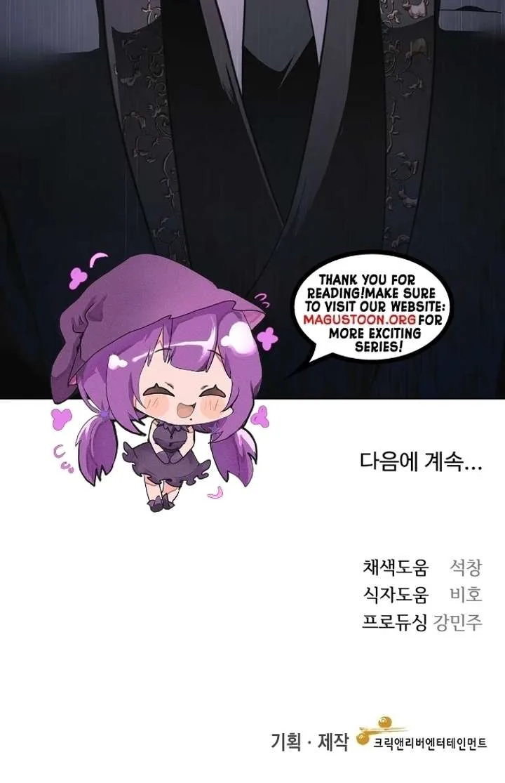 To the Perfect Duke Chapter 1 page 212
