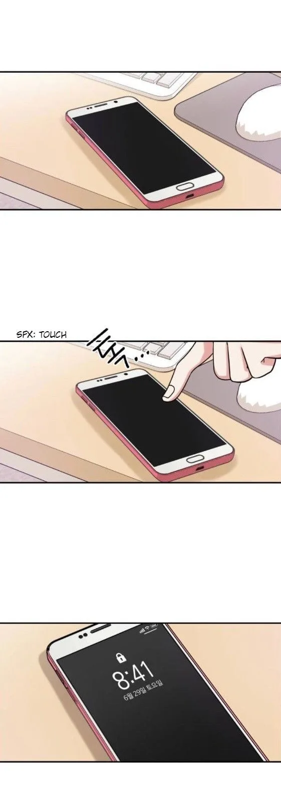 To You, Who Keep the Star Chapter 1 page 48