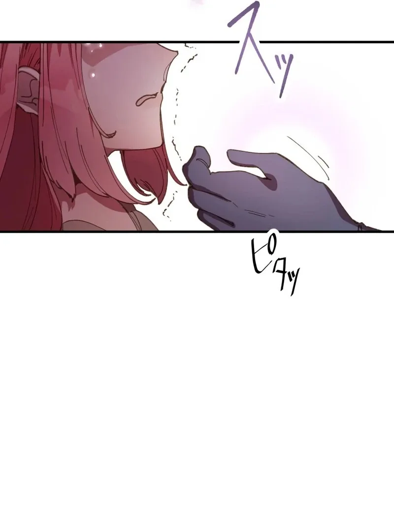 To the Saintess Who Killed Me, I’ll Turn Back Time to See You Chapter 2 page 21
