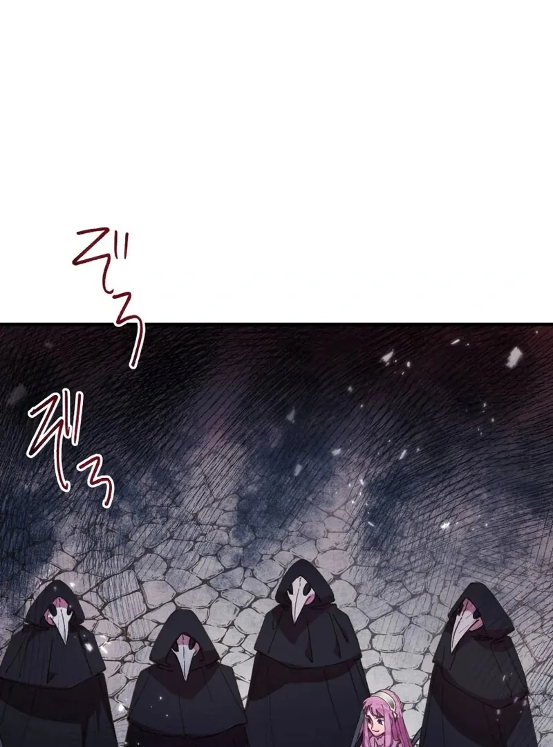 To the Saintess Who Killed Me, I’ll Turn Back Time to See You Chapter 2 page 41