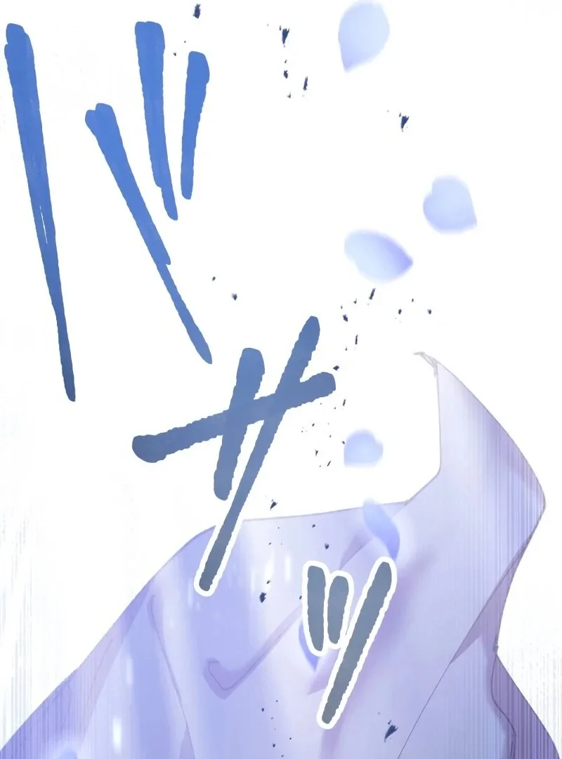 To the Saintess Who Killed Me, I’ll Turn Back Time to See You Chapter 2 page 76