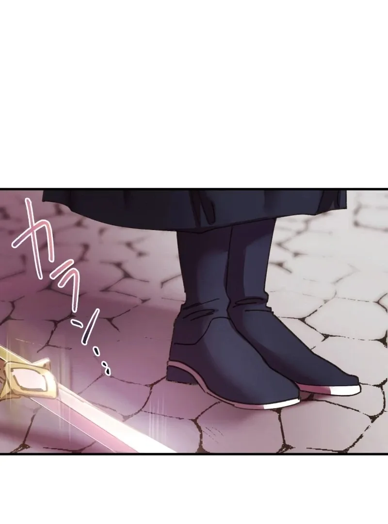To the Saintess Who Killed Me, I’ll Turn Back Time to See You Chapter 2 page 98