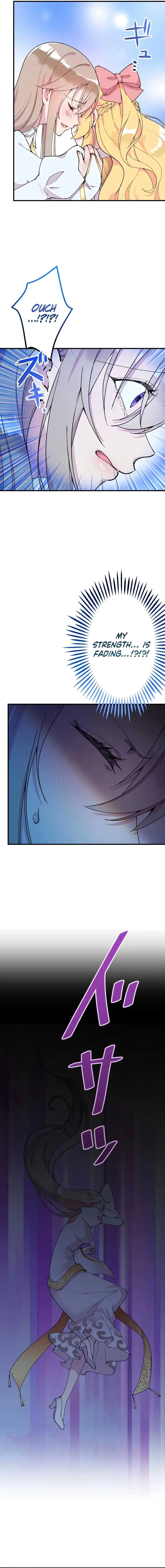 Too Bad for You, the Position of the Saint Belongs to Me Chapter 1 page 31
