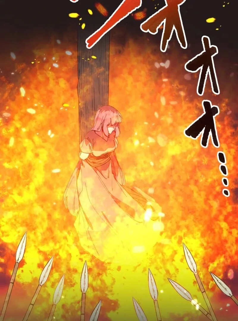 To the Saintess Who Killed Me, I’ll Turn Back Time to See You Chapter 2 page 156