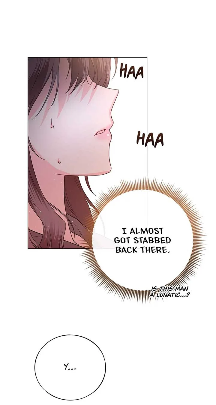 Traces of the Moon Chapter 1 page 70