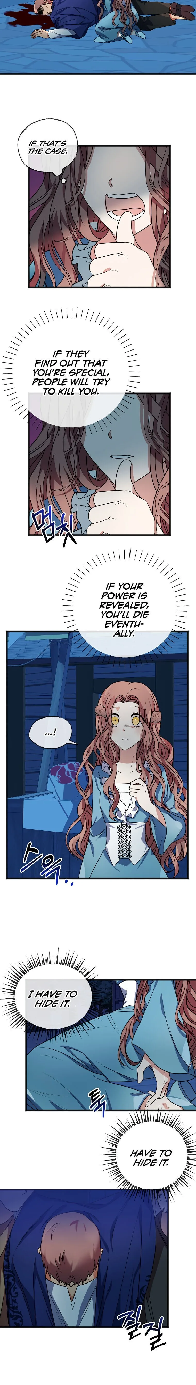 To You Who Never Loved Me Chapter 2 page 9