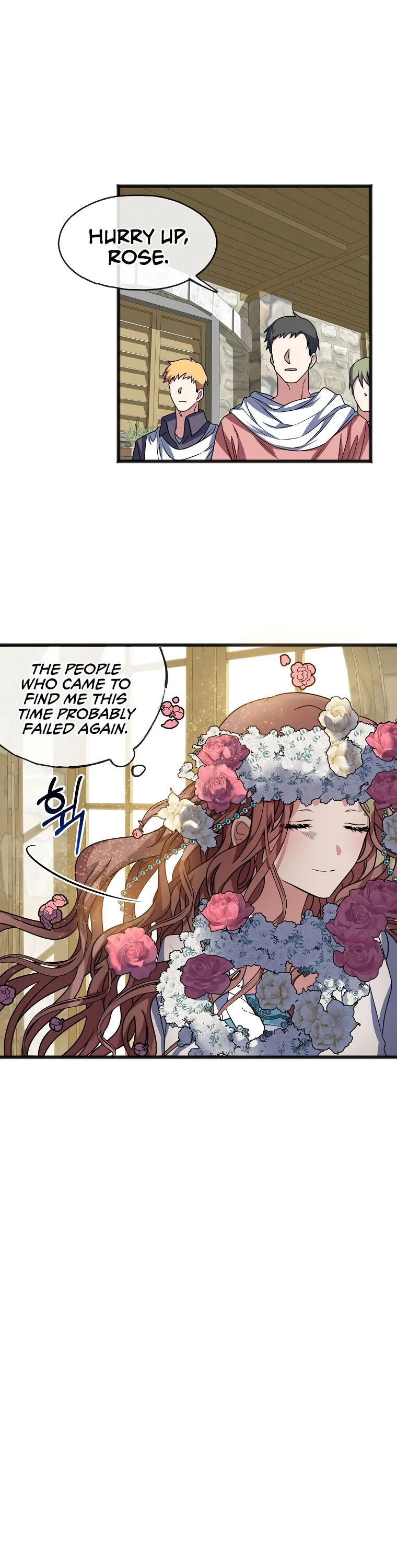 To You Who Never Loved Me Chapter 2 page 16
