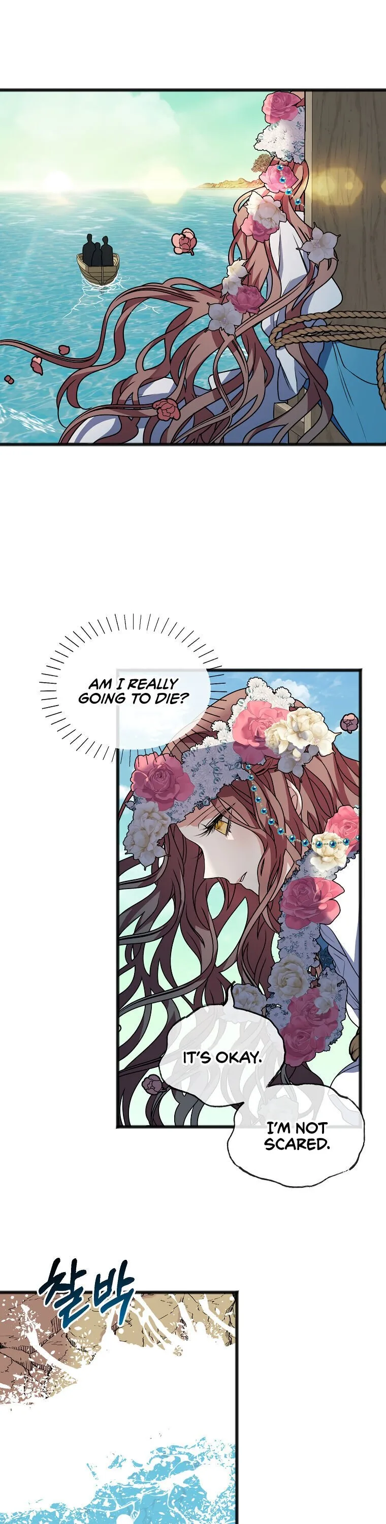 To You Who Never Loved Me Chapter 2 page 19