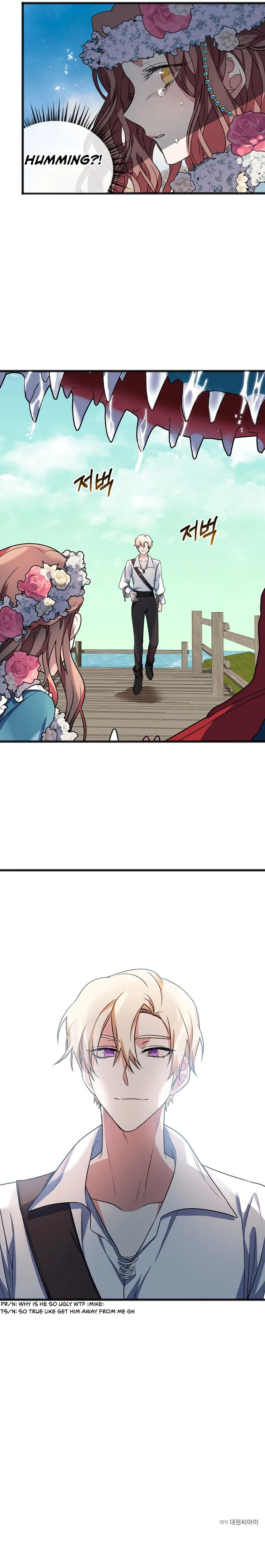 To You Who Never Loved Me Chapter 2 page 25