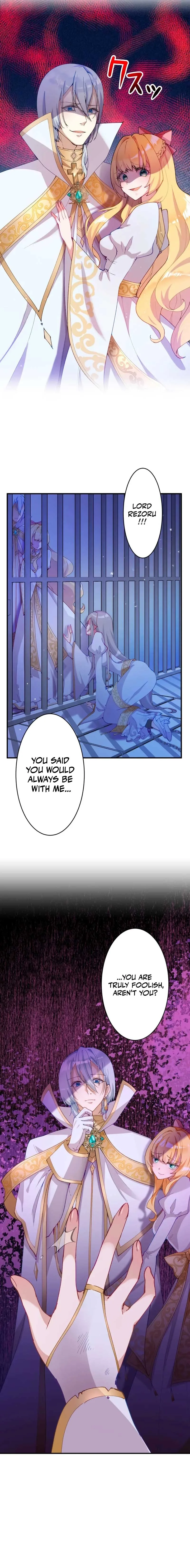 Too Bad for You, the Position of the Saint Belongs to Me Chapter 2 page 3