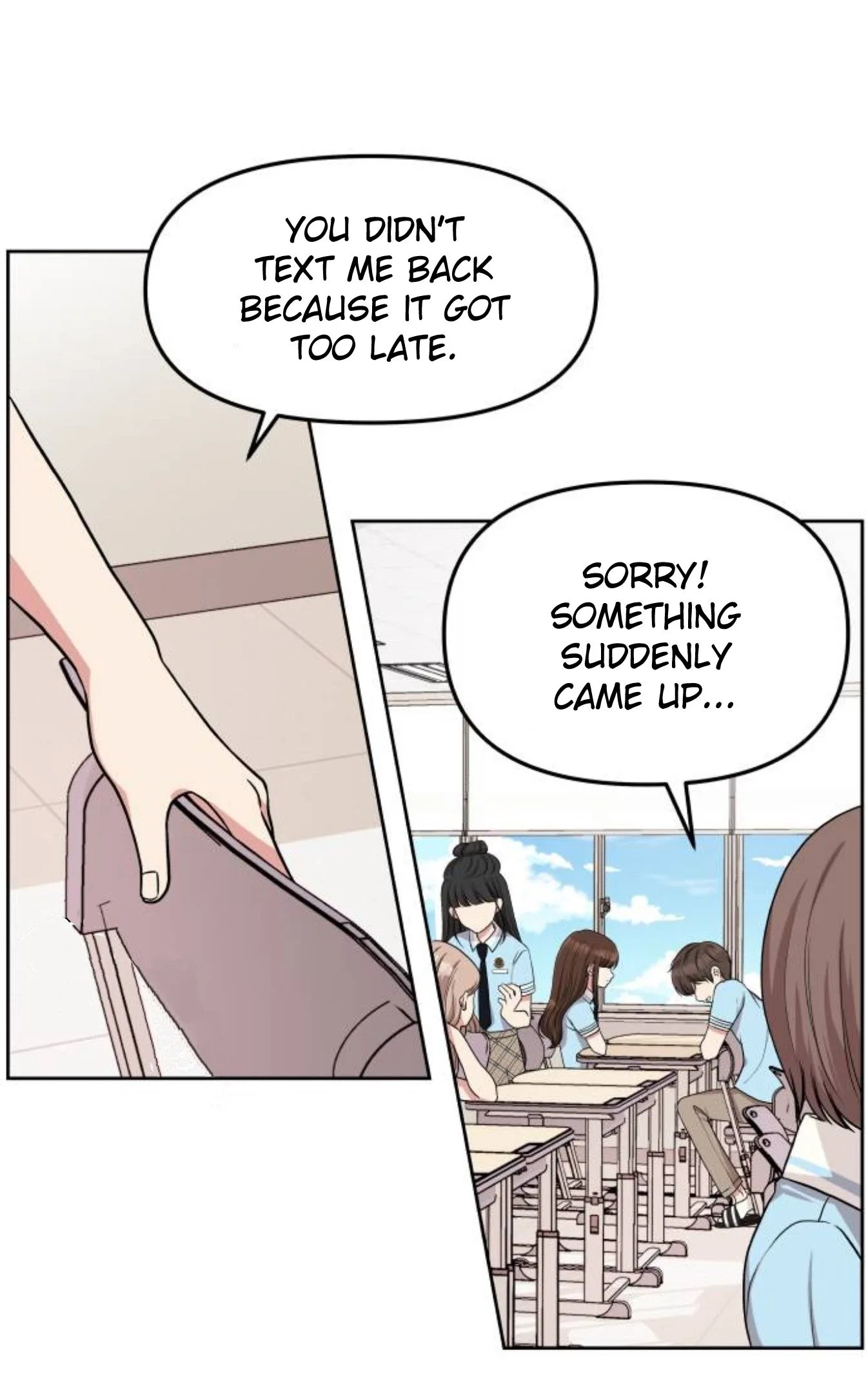 To You, Who Keep the Star Chapter 2 page 32