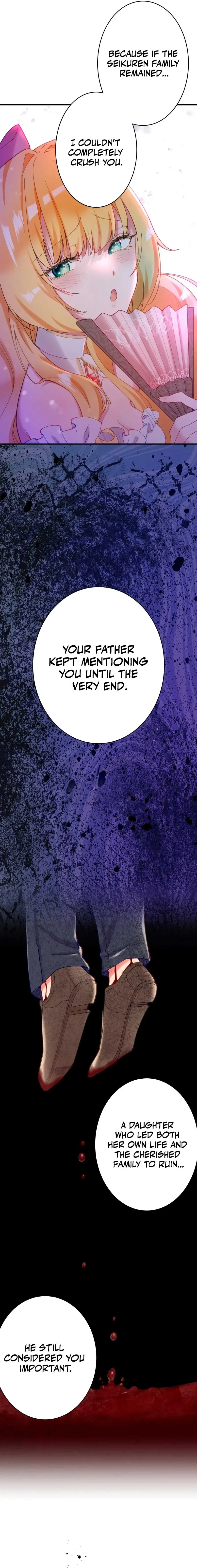 Too Bad for You, the Position of the Saint Belongs to Me Chapter 2 page 12