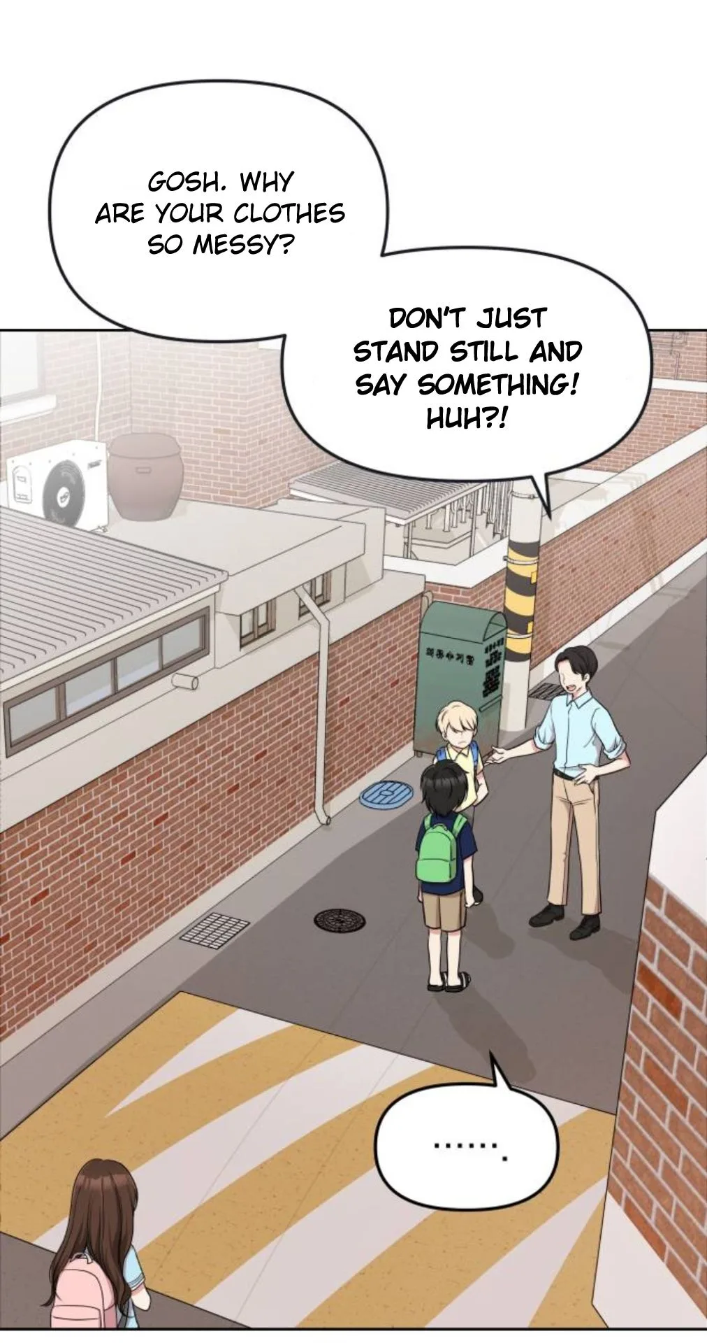 To You, Who Keep the Star Chapter 2 page 59