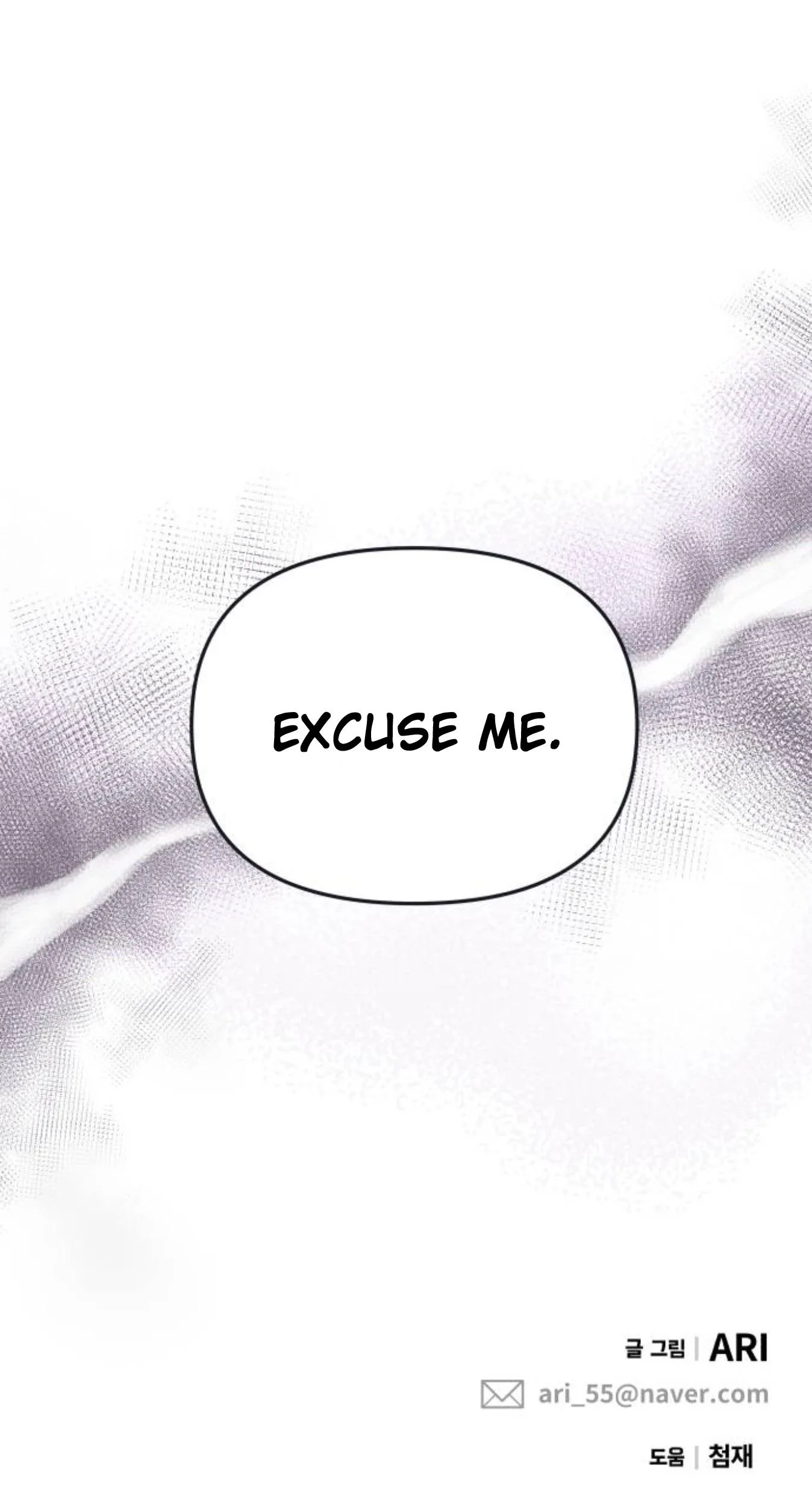 To You, Who Keep the Star Chapter 2 page 63