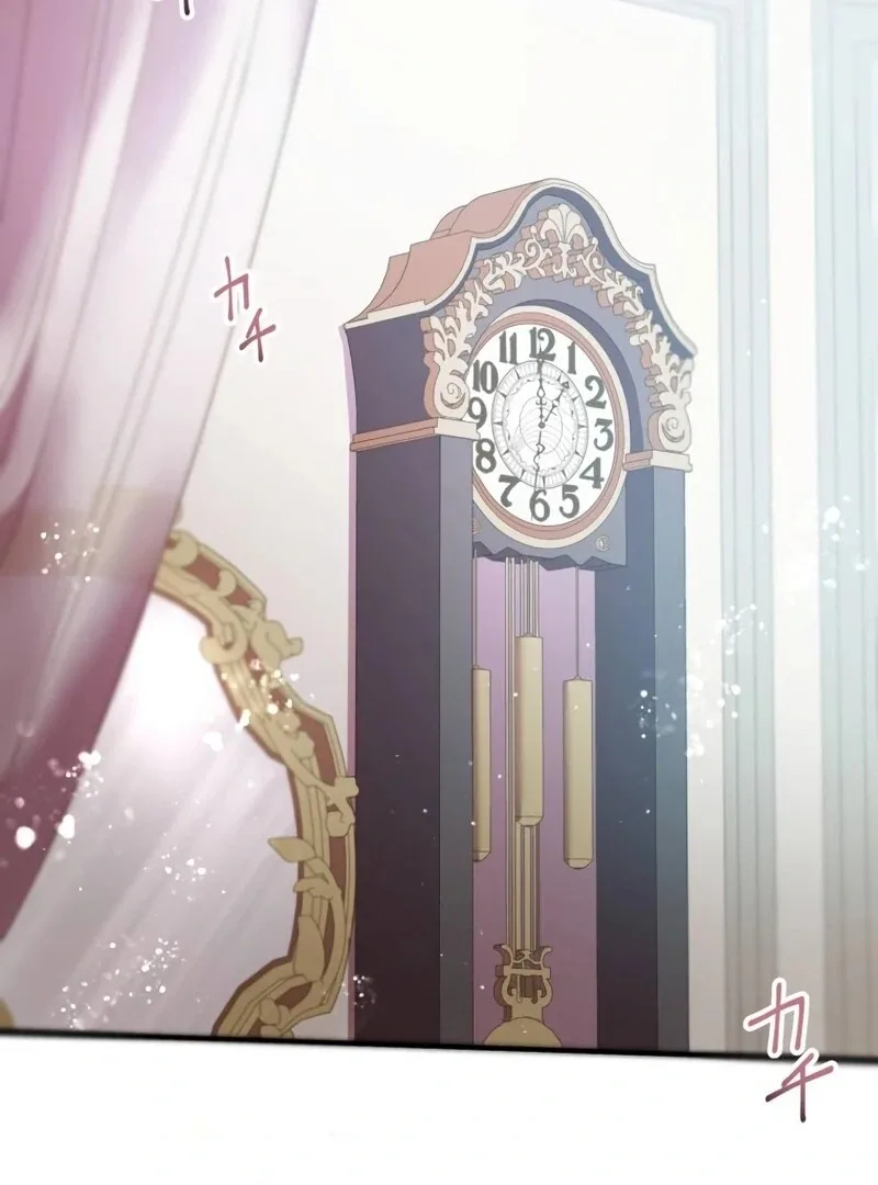 To the Saintess Who Killed Me, I’ll Turn Back Time to See You Chapter 3 page 3