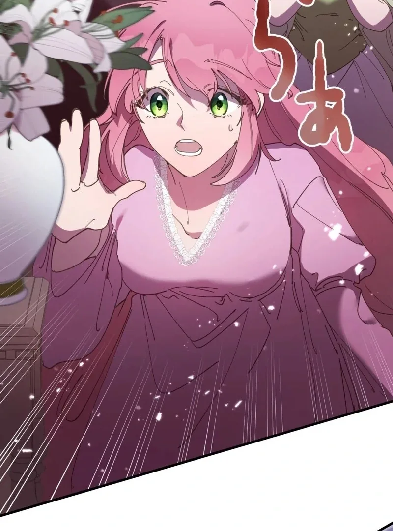 To the Saintess Who Killed Me, I’ll Turn Back Time to See You Chapter 3 page 60