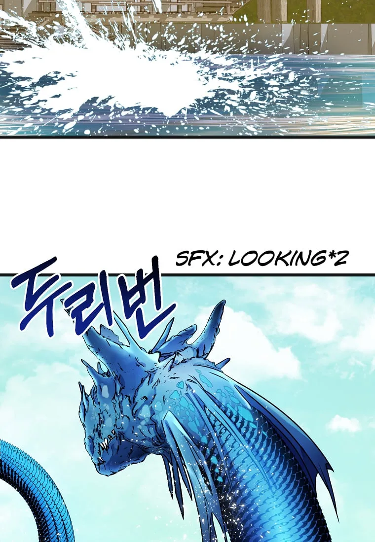 To You Who Never Loved Me Chapter 3 page 28