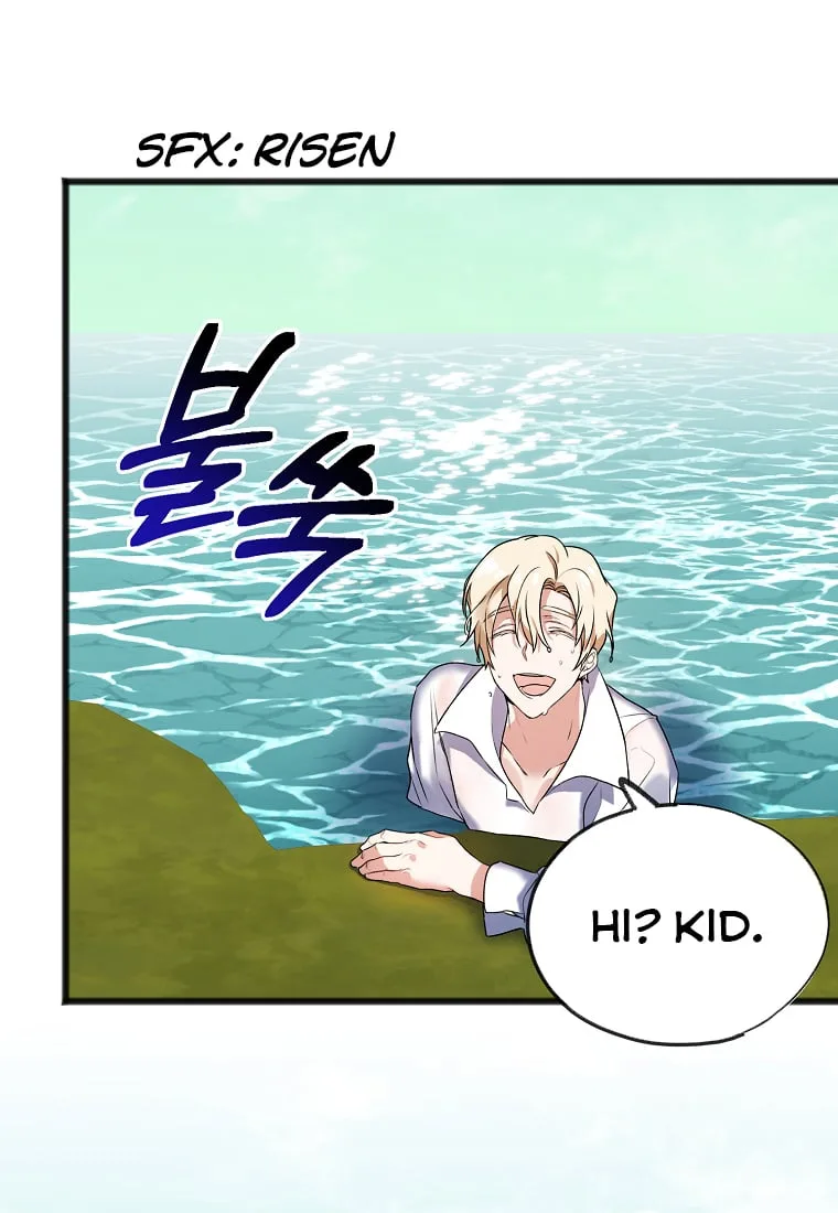 To You Who Never Loved Me Chapter 3 page 35
