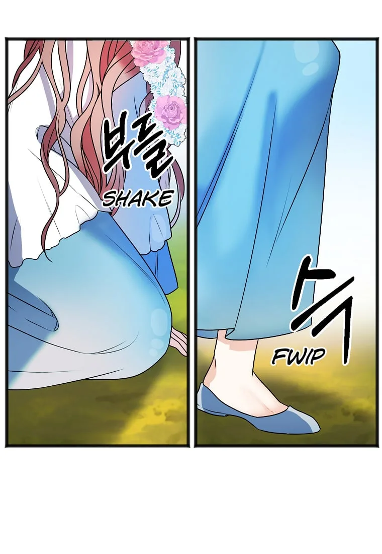To You Who Never Loved Me Chapter 3 page 38