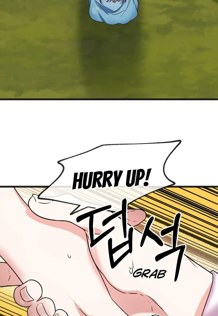 To You Who Never Loved Me Chapter 3 page 41