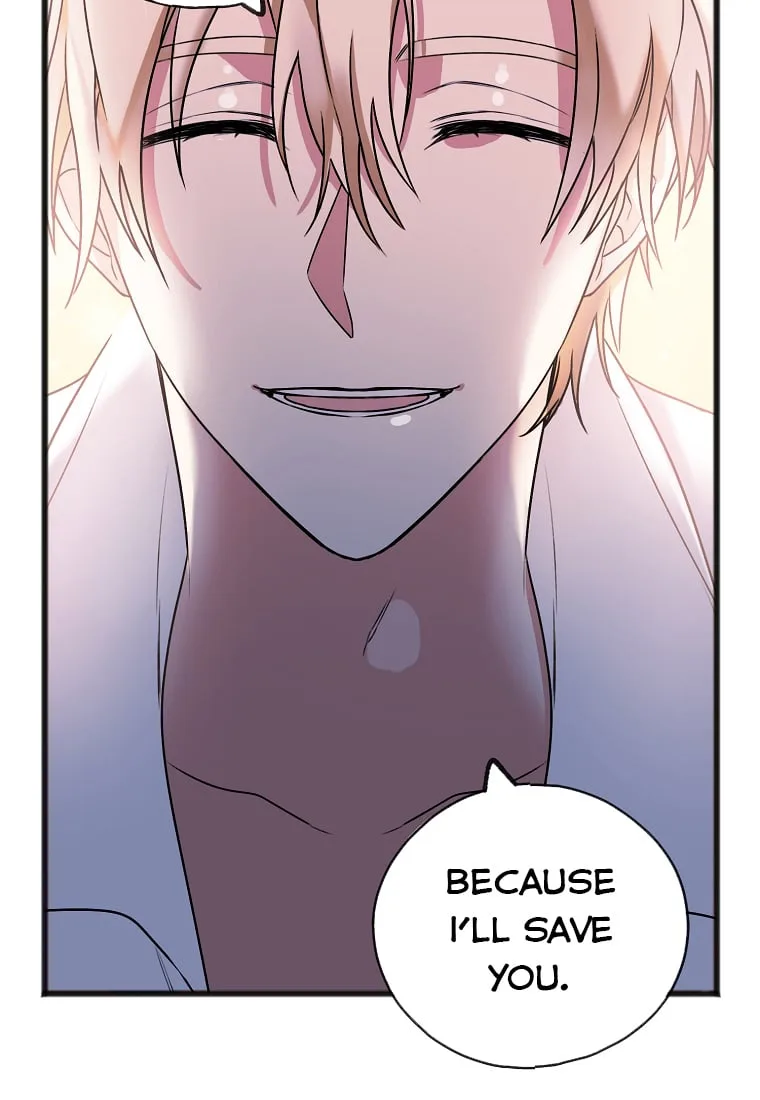 To You Who Never Loved Me Chapter 3 page 48