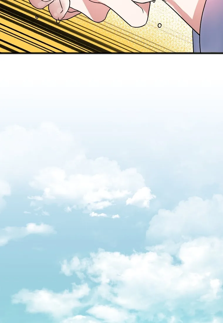 To You Who Never Loved Me Chapter 3 page 42