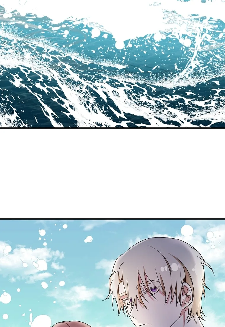 To You Who Never Loved Me Chapter 3 page 45