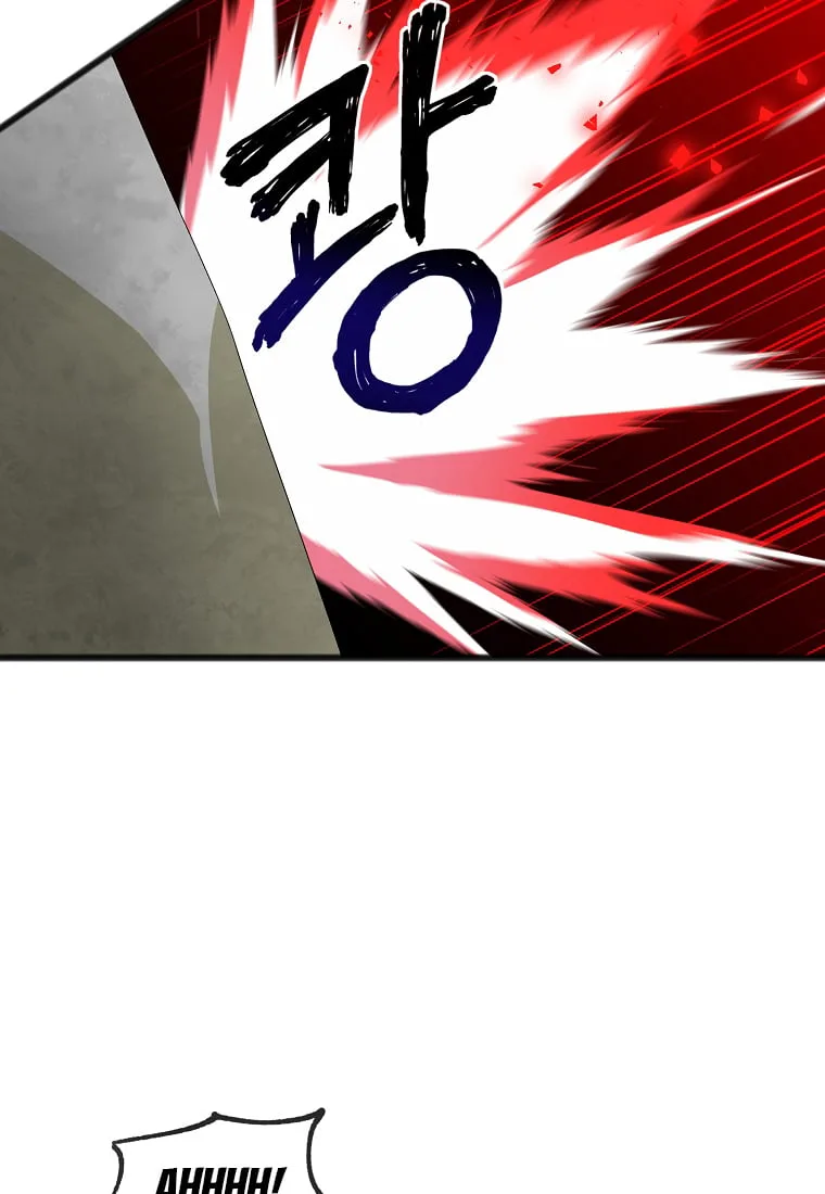 To You Who Never Loved Me Chapter 3 page 55
