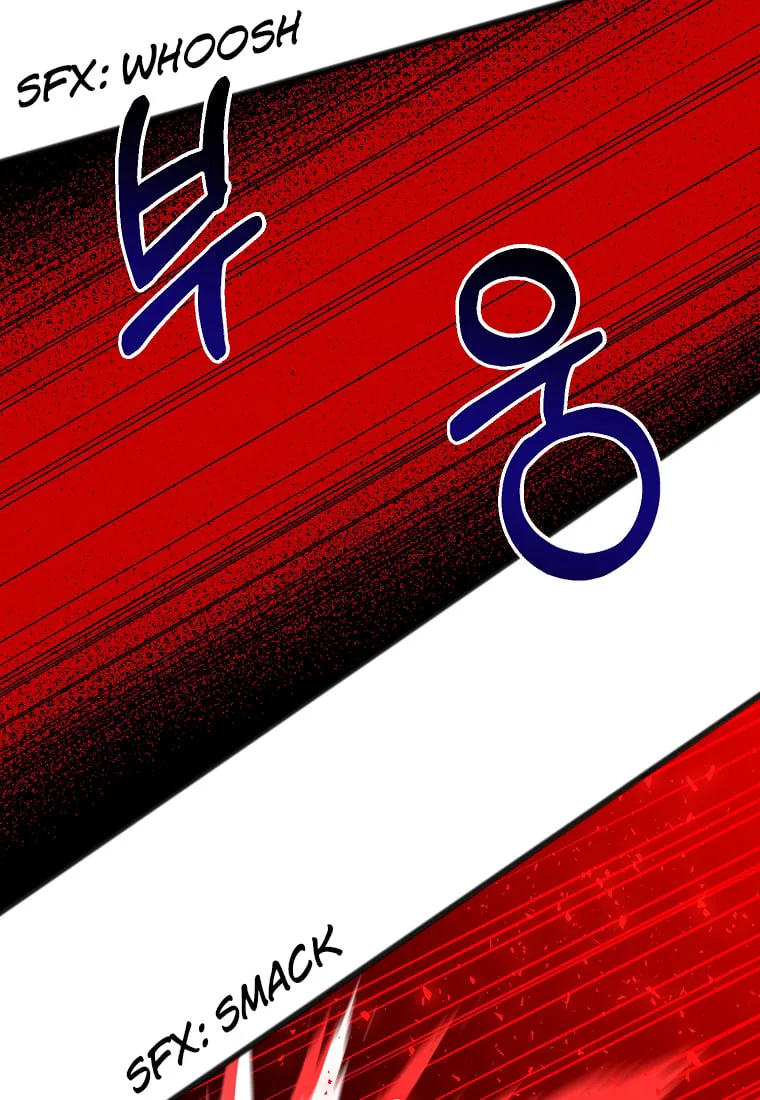 To You Who Never Loved Me Chapter 3 page 54